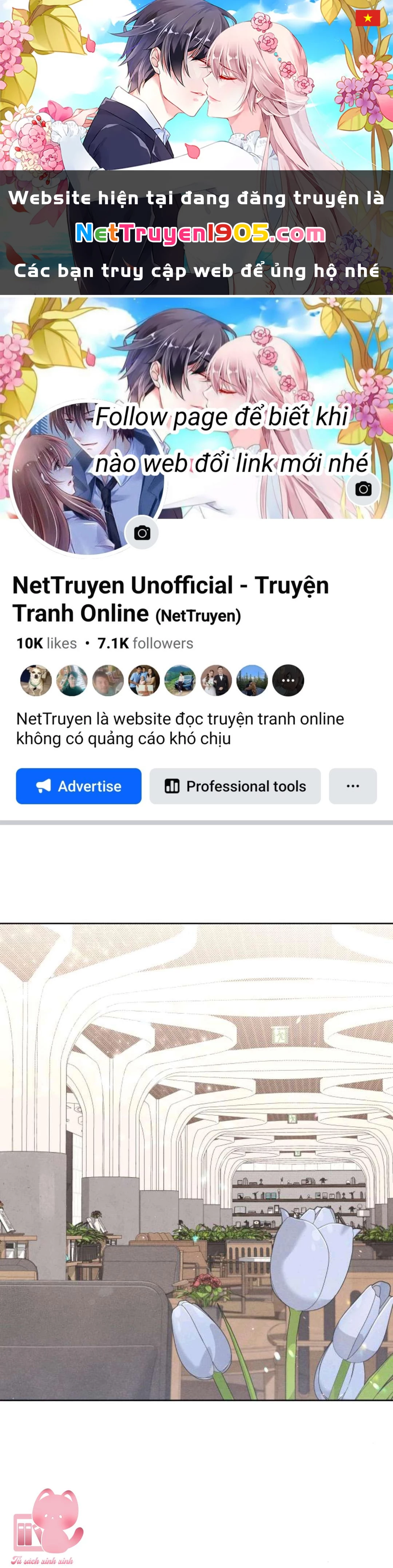 Bí Mật Thanh Xuân Chapter 47 - 1
