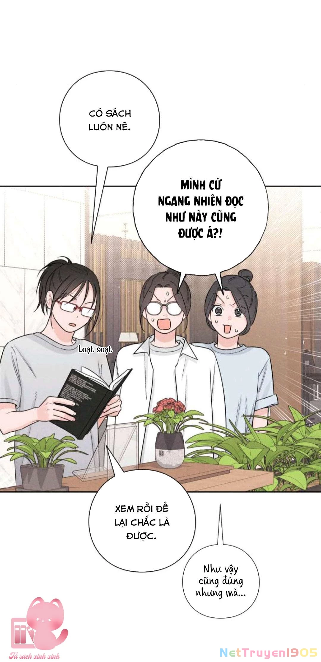Bí Mật Thanh Xuân Chapter 47 - 3