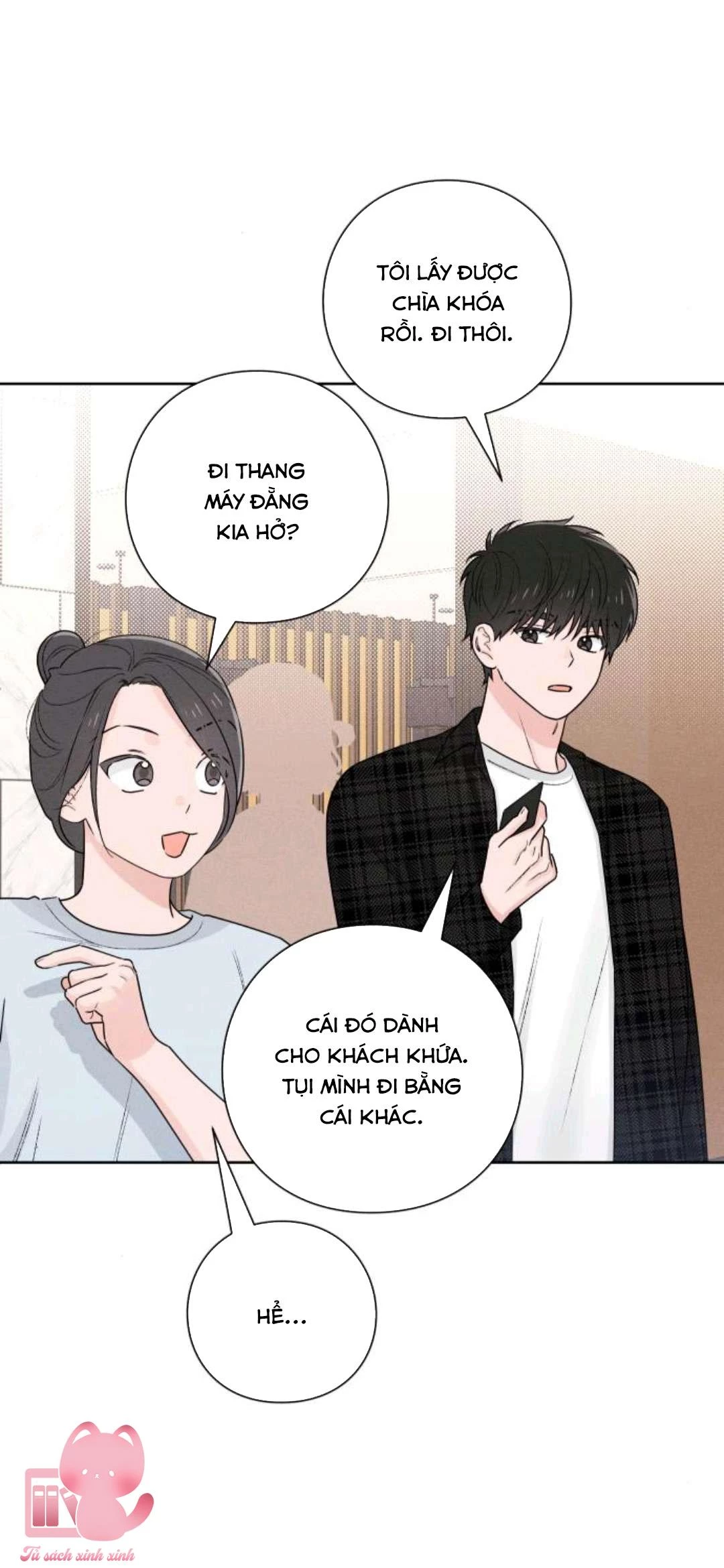 Bí Mật Thanh Xuân Chapter 47 - 5