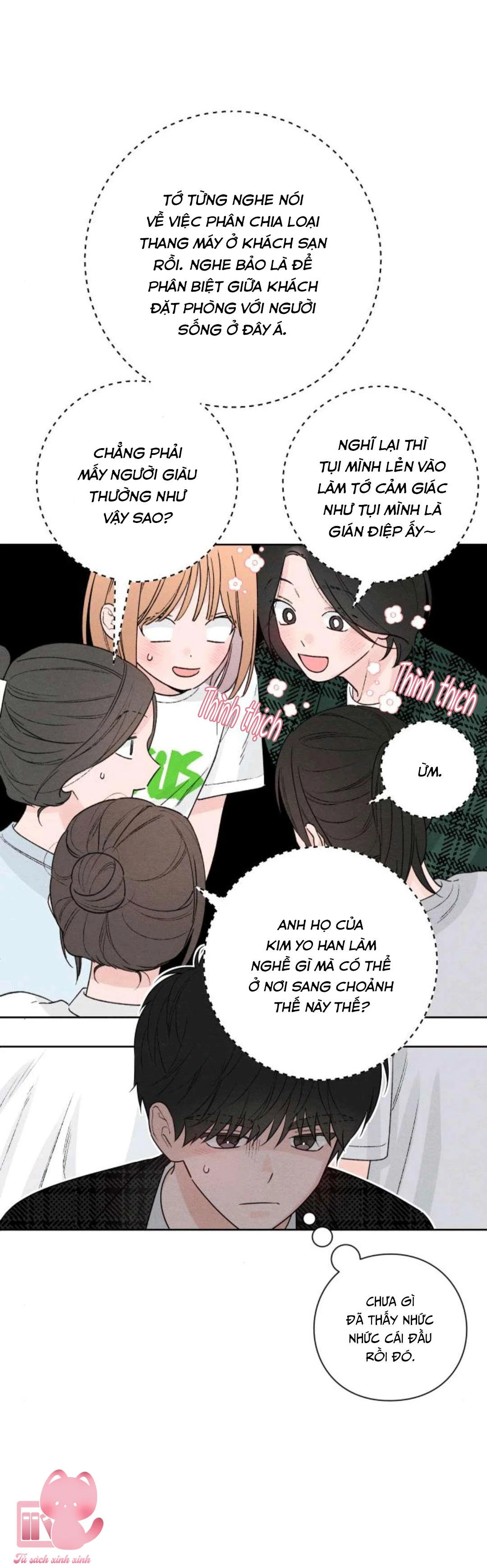 Bí Mật Thanh Xuân Chapter 47 - 6