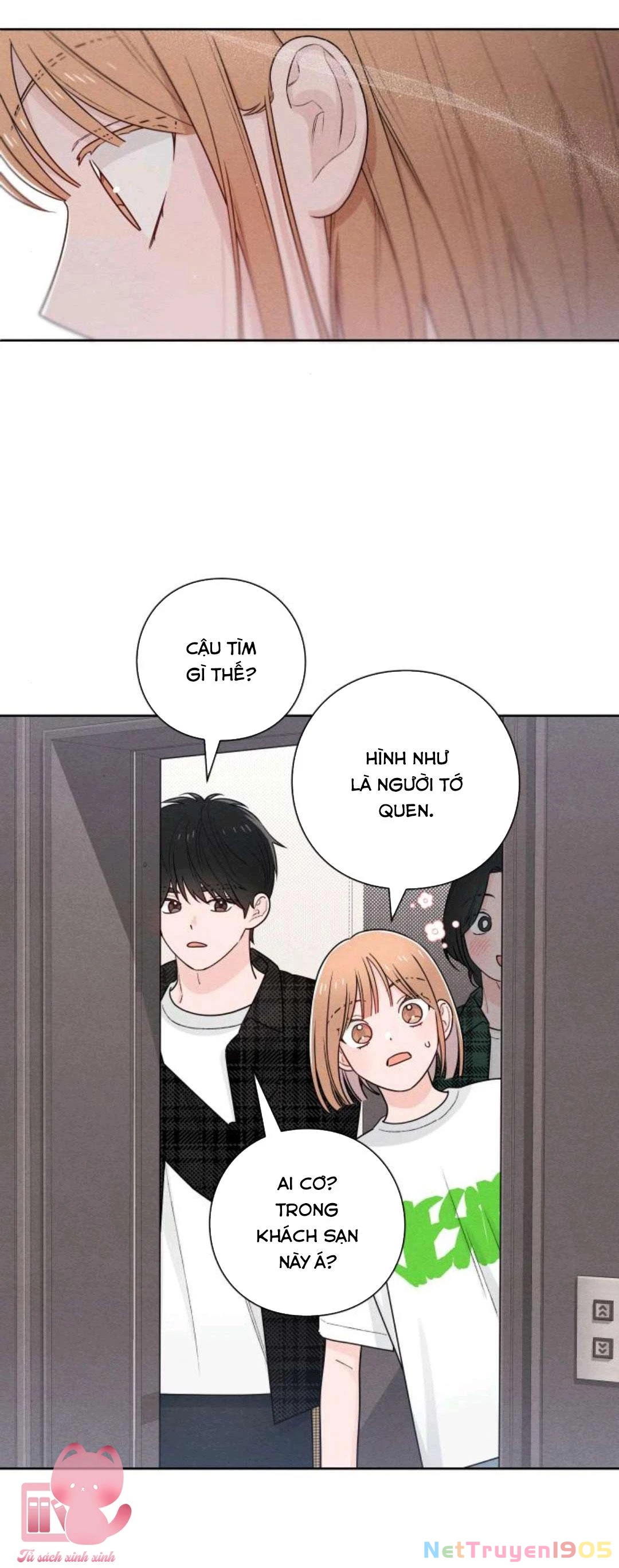 Bí Mật Thanh Xuân Chapter 47 - 11