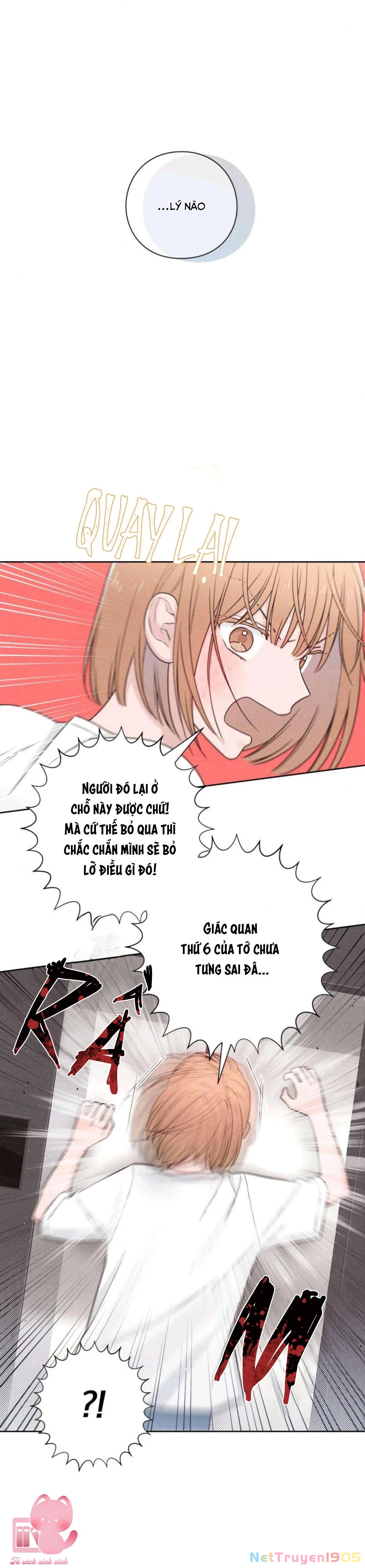 Bí Mật Thanh Xuân Chapter 47 - 13