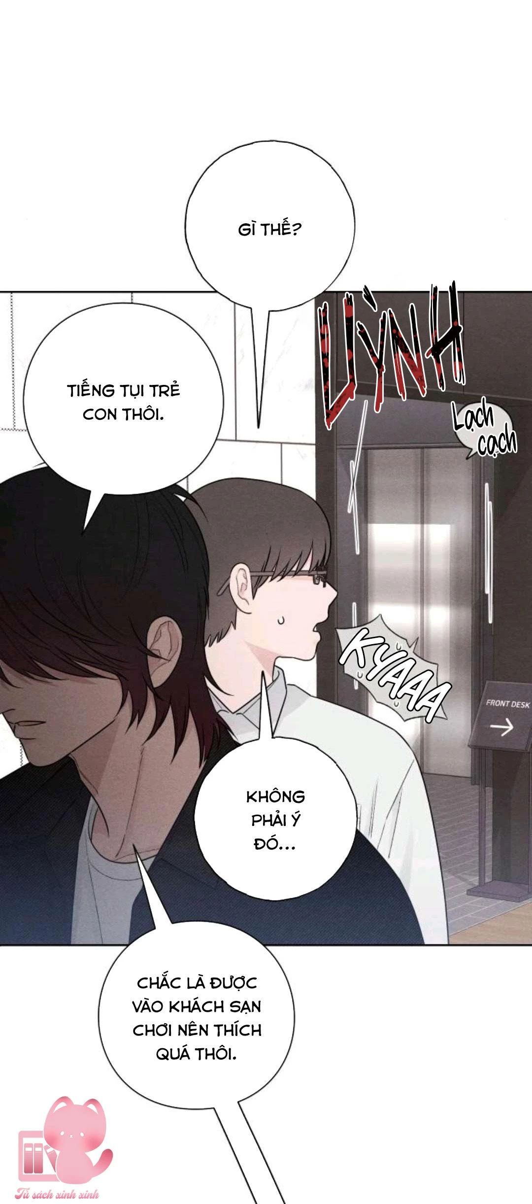 Bí Mật Thanh Xuân Chapter 47 - 14