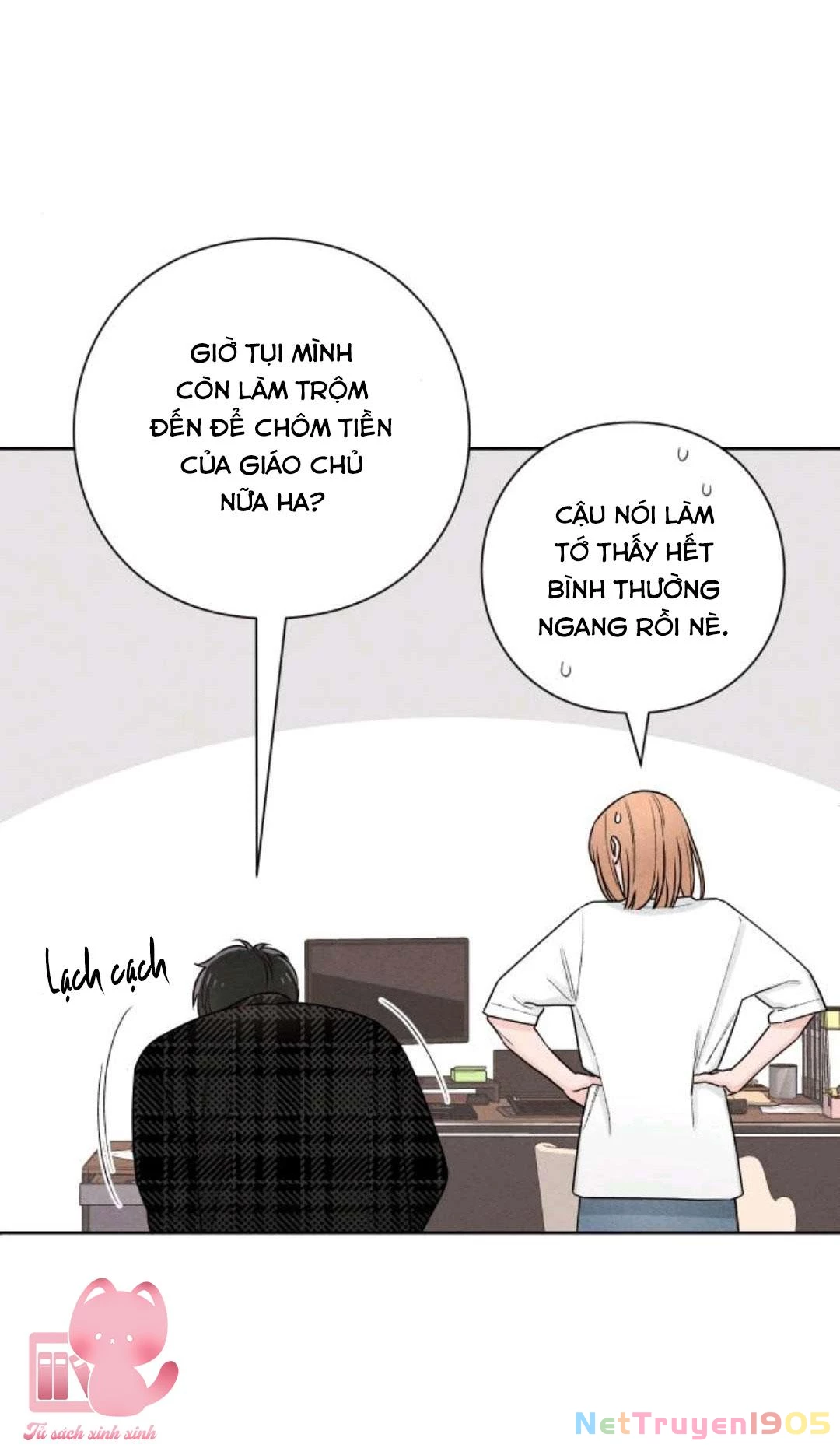 Bí Mật Thanh Xuân Chapter 47 - 35