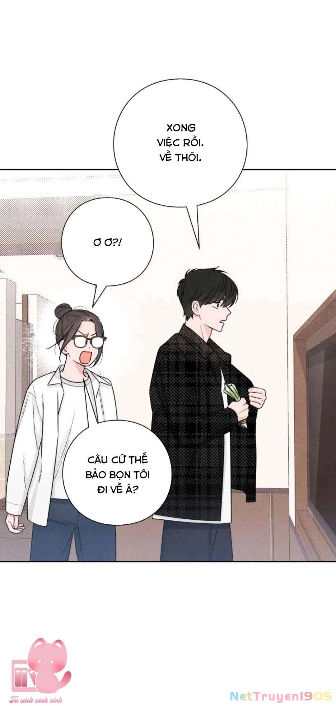 Bí Mật Thanh Xuân Chapter 47 - 43