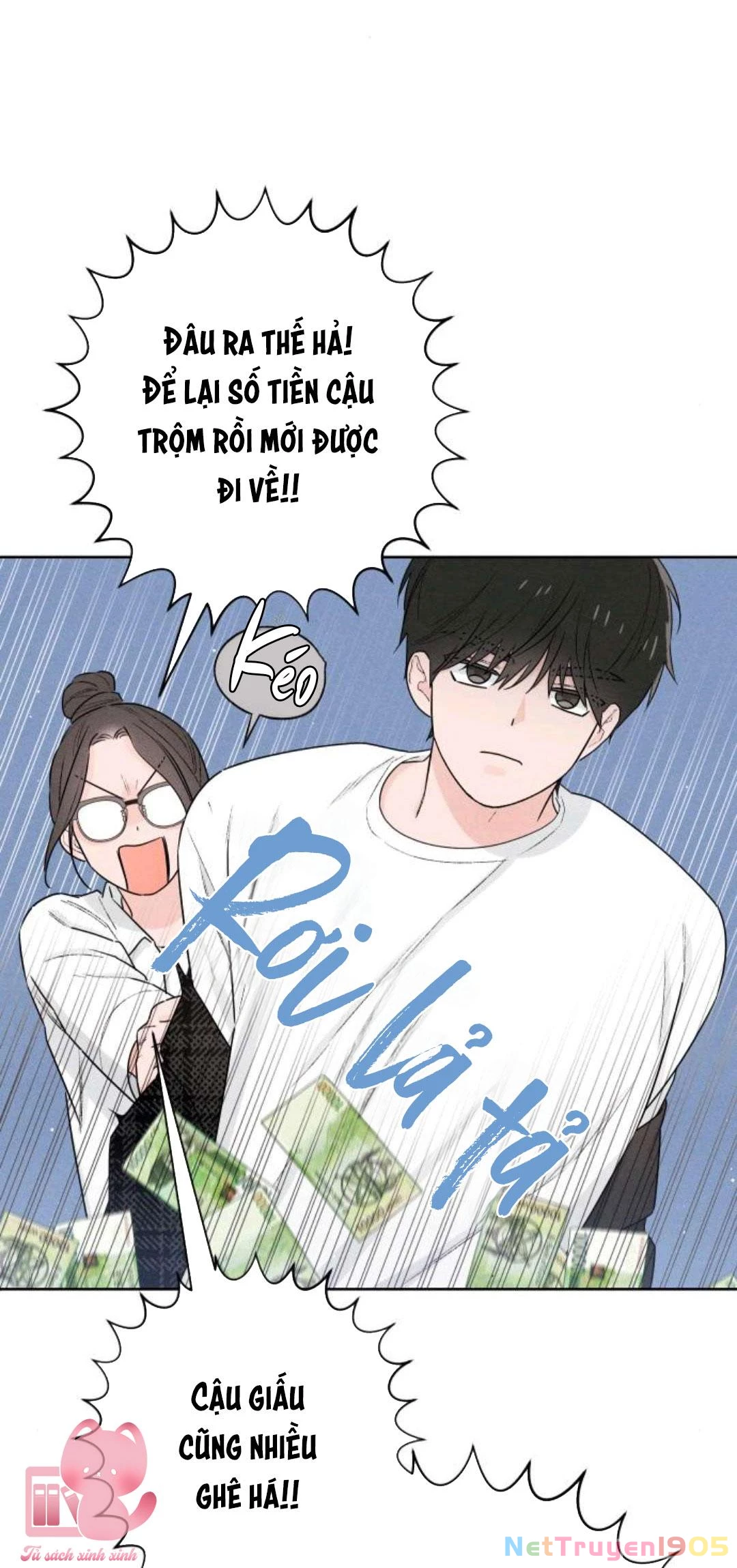 Bí Mật Thanh Xuân Chapter 47 - 44