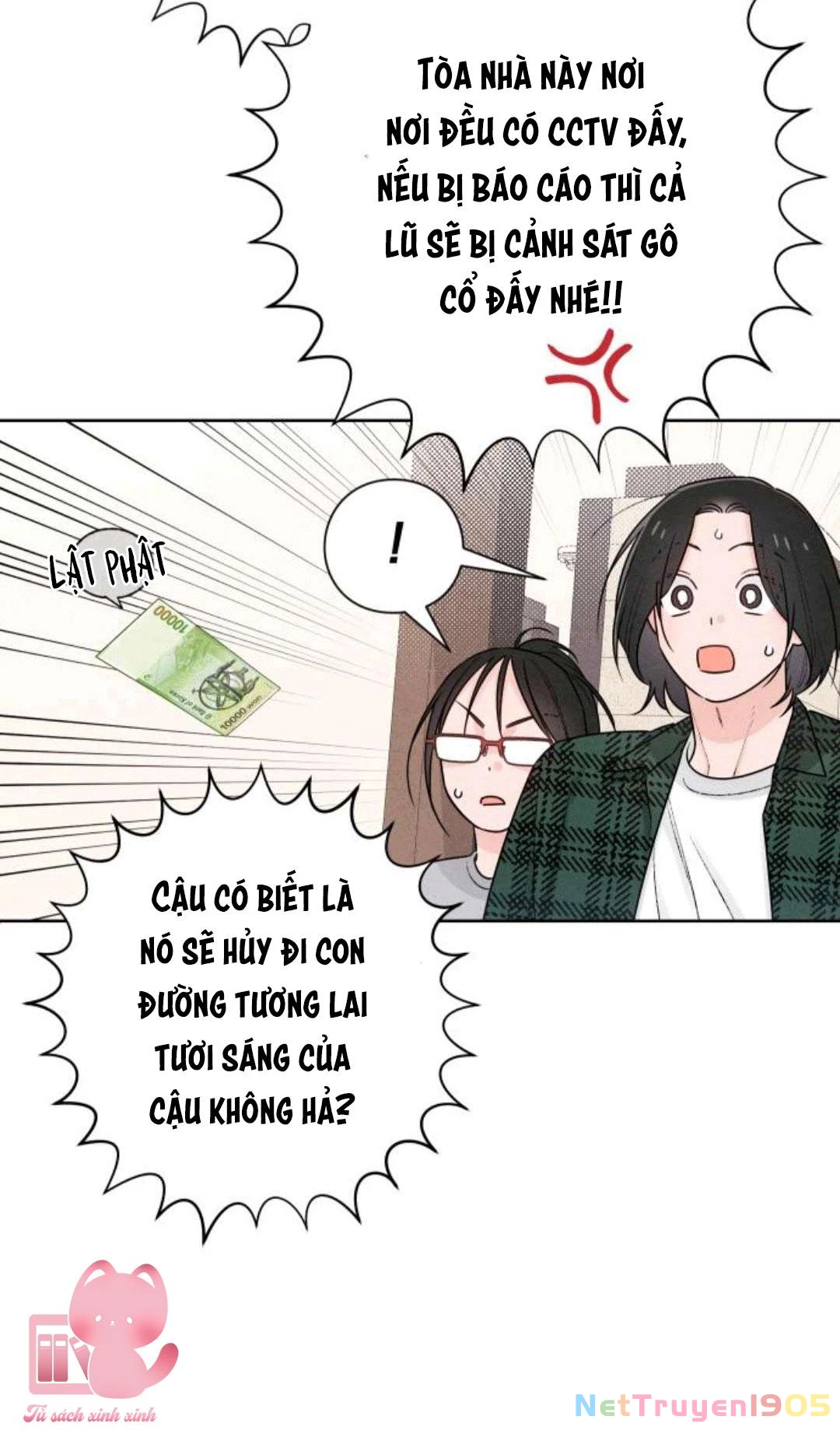 Bí Mật Thanh Xuân Chapter 47 - 45