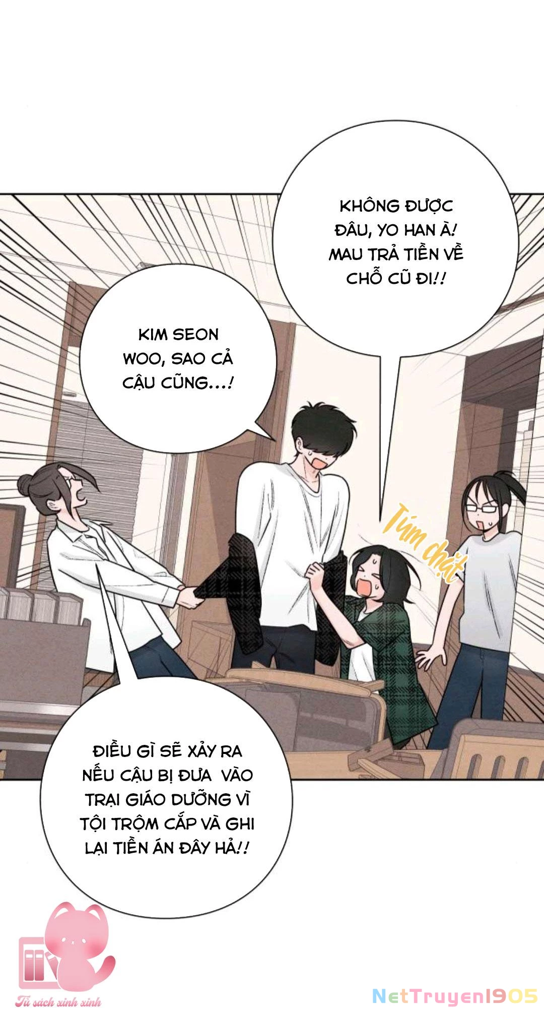 Bí Mật Thanh Xuân Chapter 47 - 46