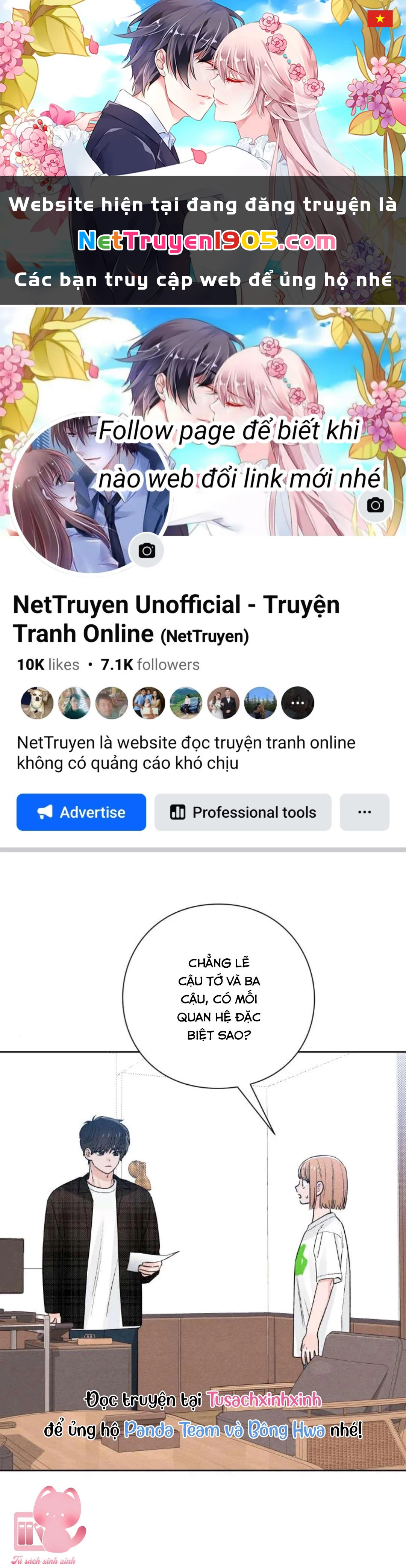 Bí Mật Thanh Xuân Chapter 48 - 1