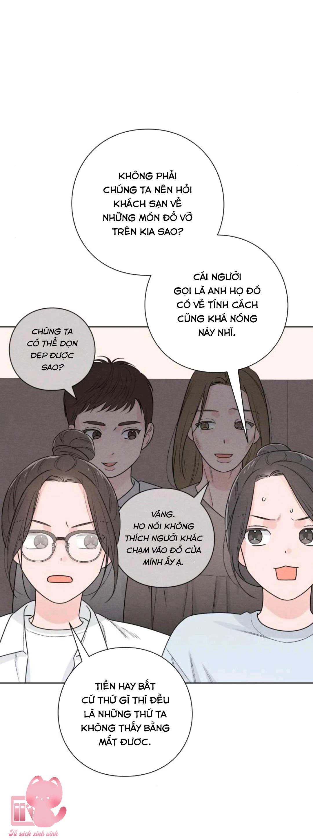 Bí Mật Thanh Xuân Chapter 48 - 11