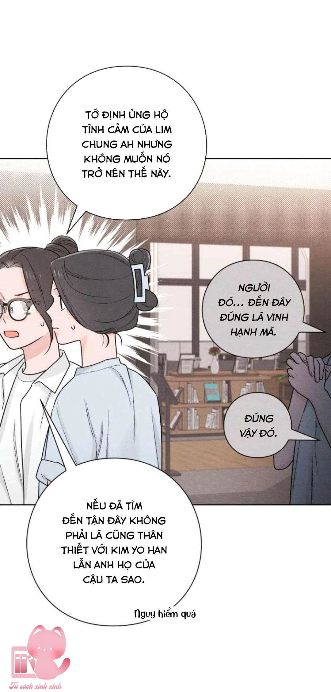Bí Mật Thanh Xuân Chapter 48 - 12