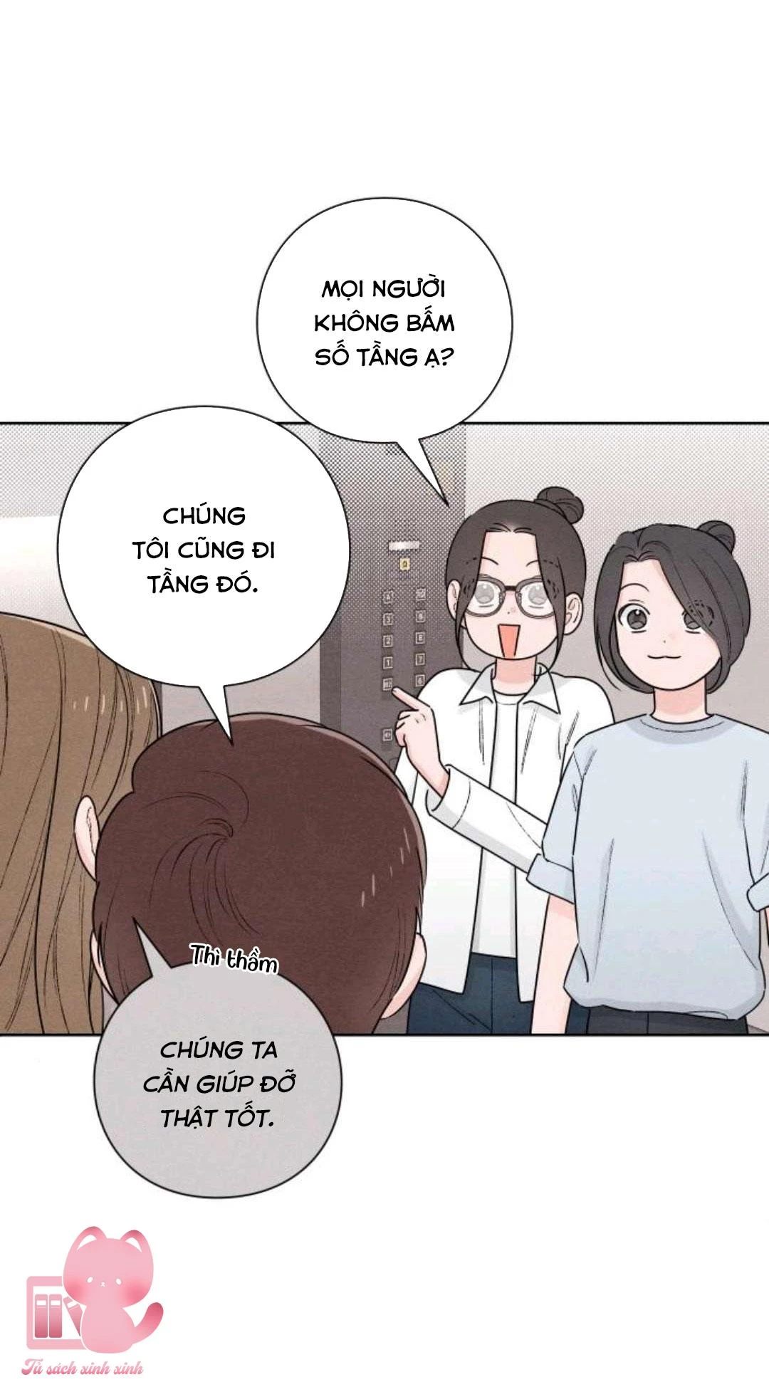 Bí Mật Thanh Xuân Chapter 48 - 16