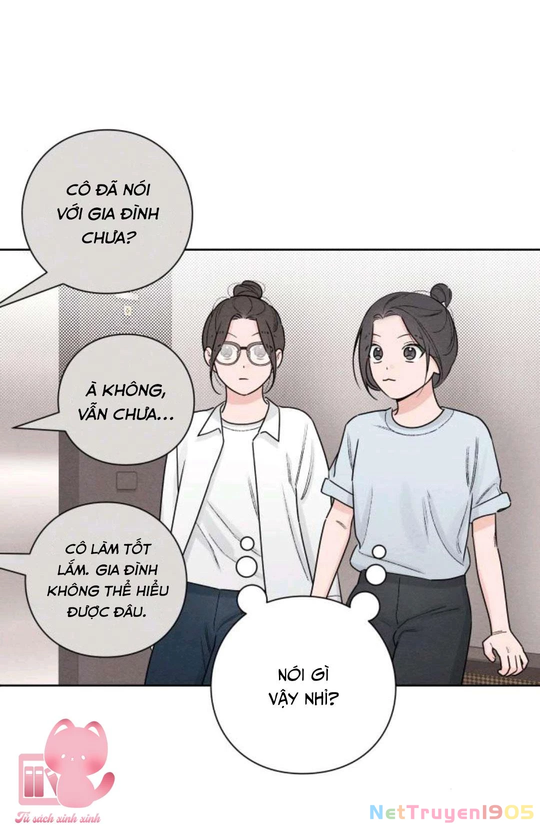 Bí Mật Thanh Xuân Chapter 48 - 17