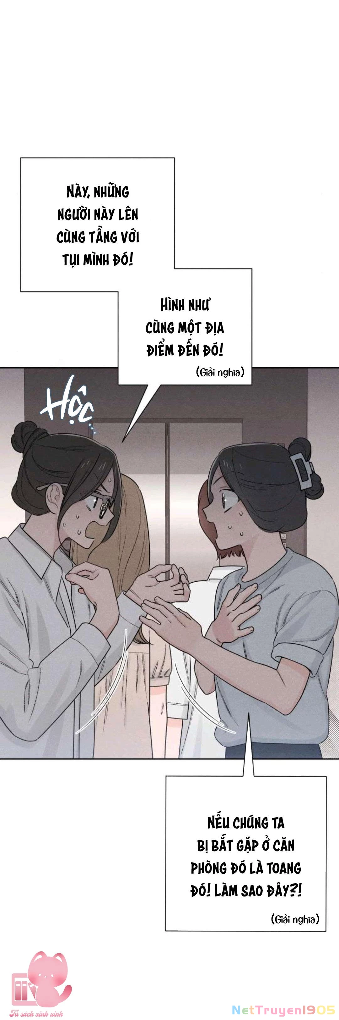 Bí Mật Thanh Xuân Chapter 48 - 32