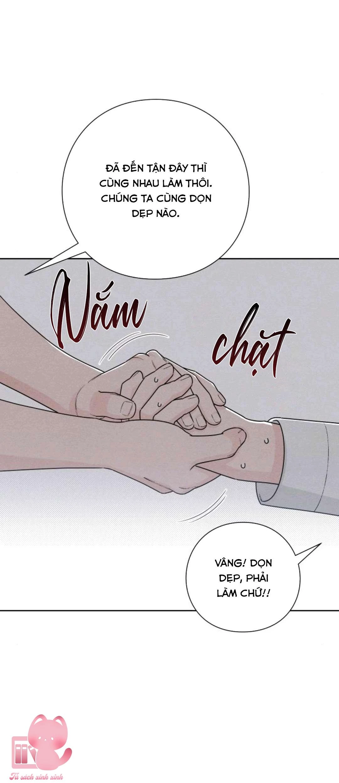 Bí Mật Thanh Xuân Chapter 48 - 42