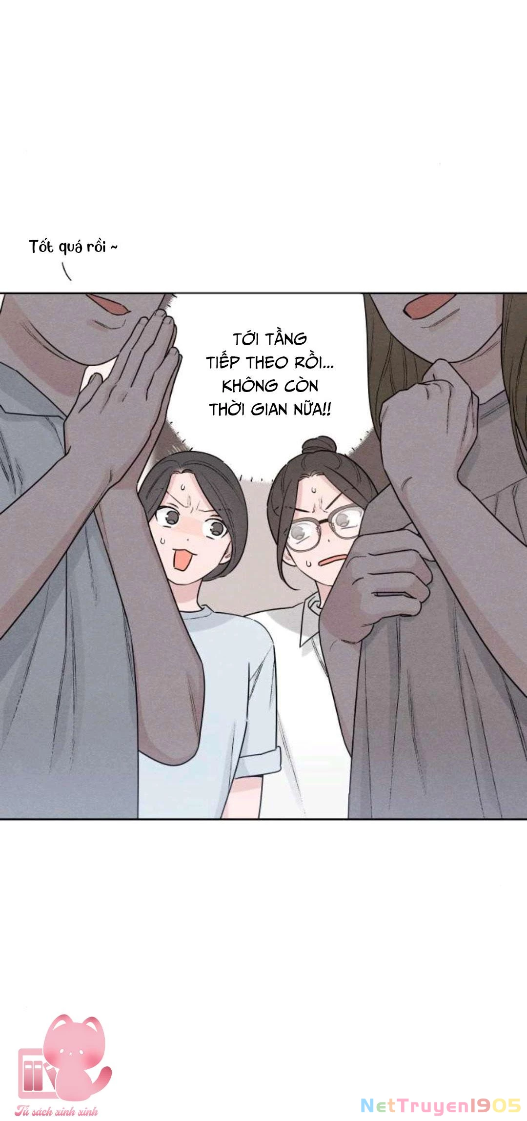 Bí Mật Thanh Xuân Chapter 48 - 43