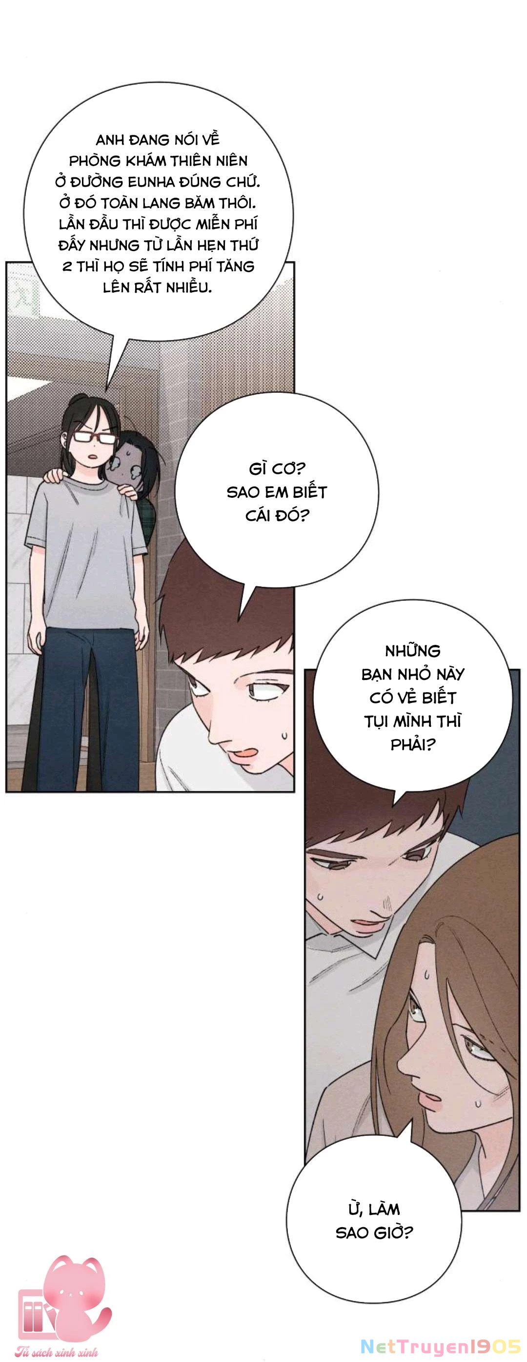 Bí Mật Thanh Xuân Chapter 49 - 15