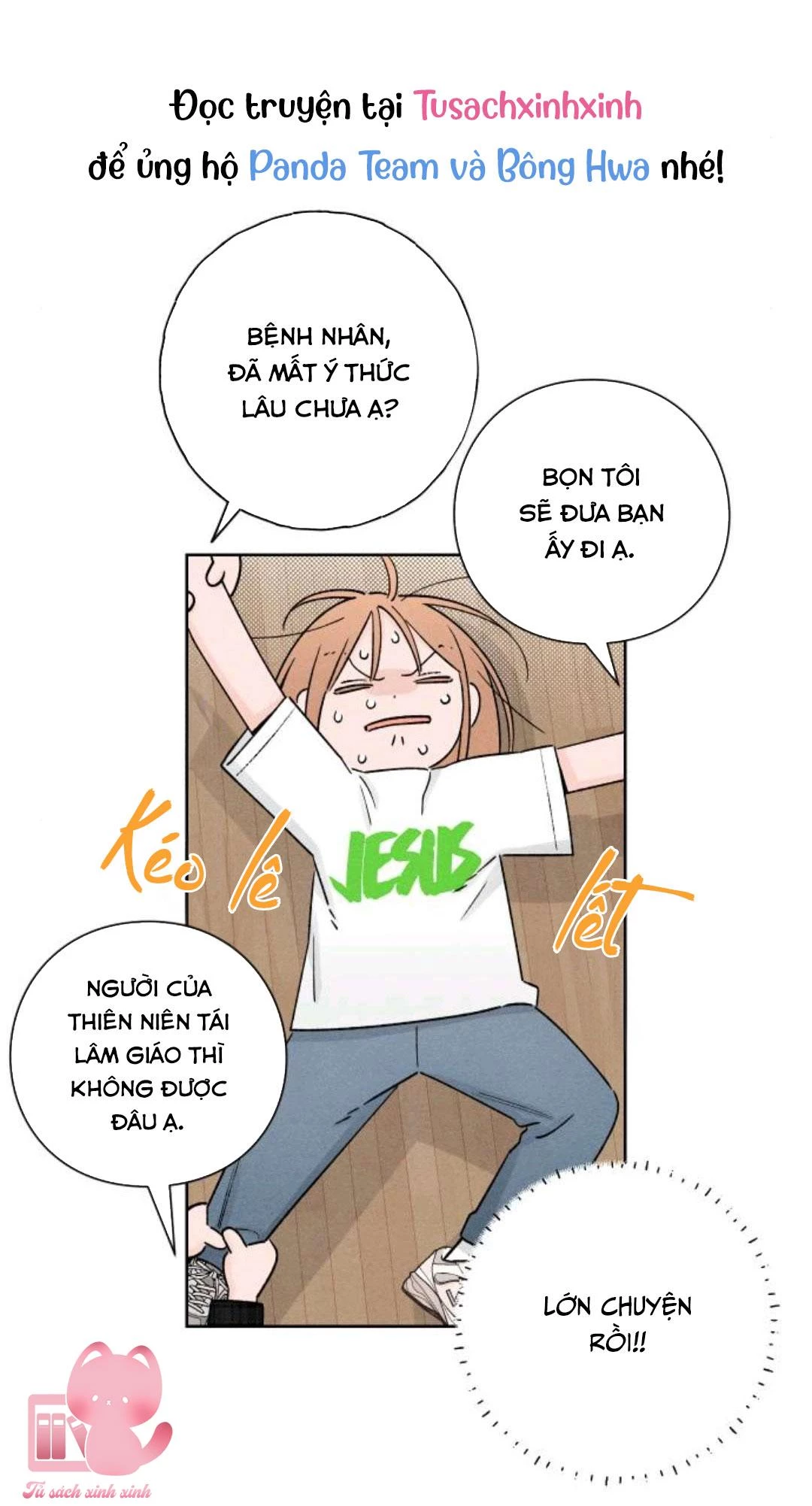 Bí Mật Thanh Xuân Chapter 49 - 19