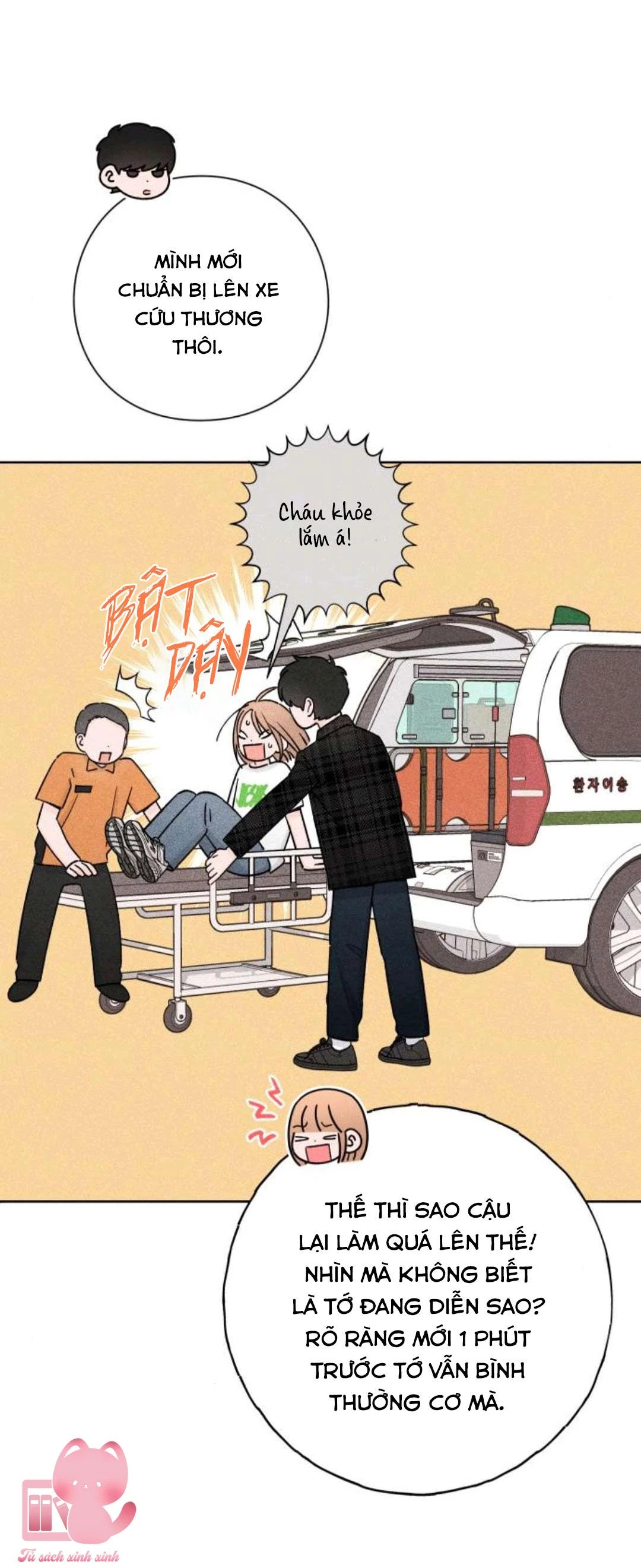 Bí Mật Thanh Xuân Chapter 49 - 26