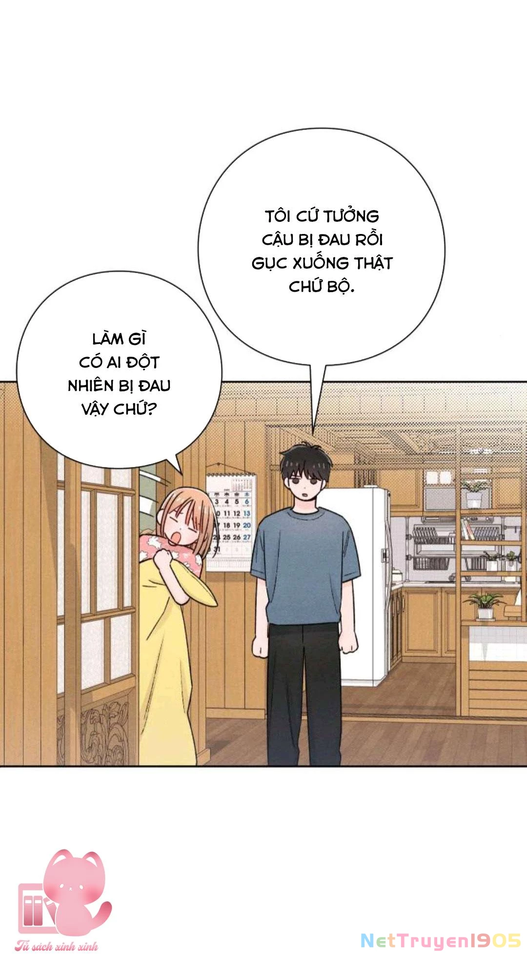 Bí Mật Thanh Xuân Chapter 49 - 28