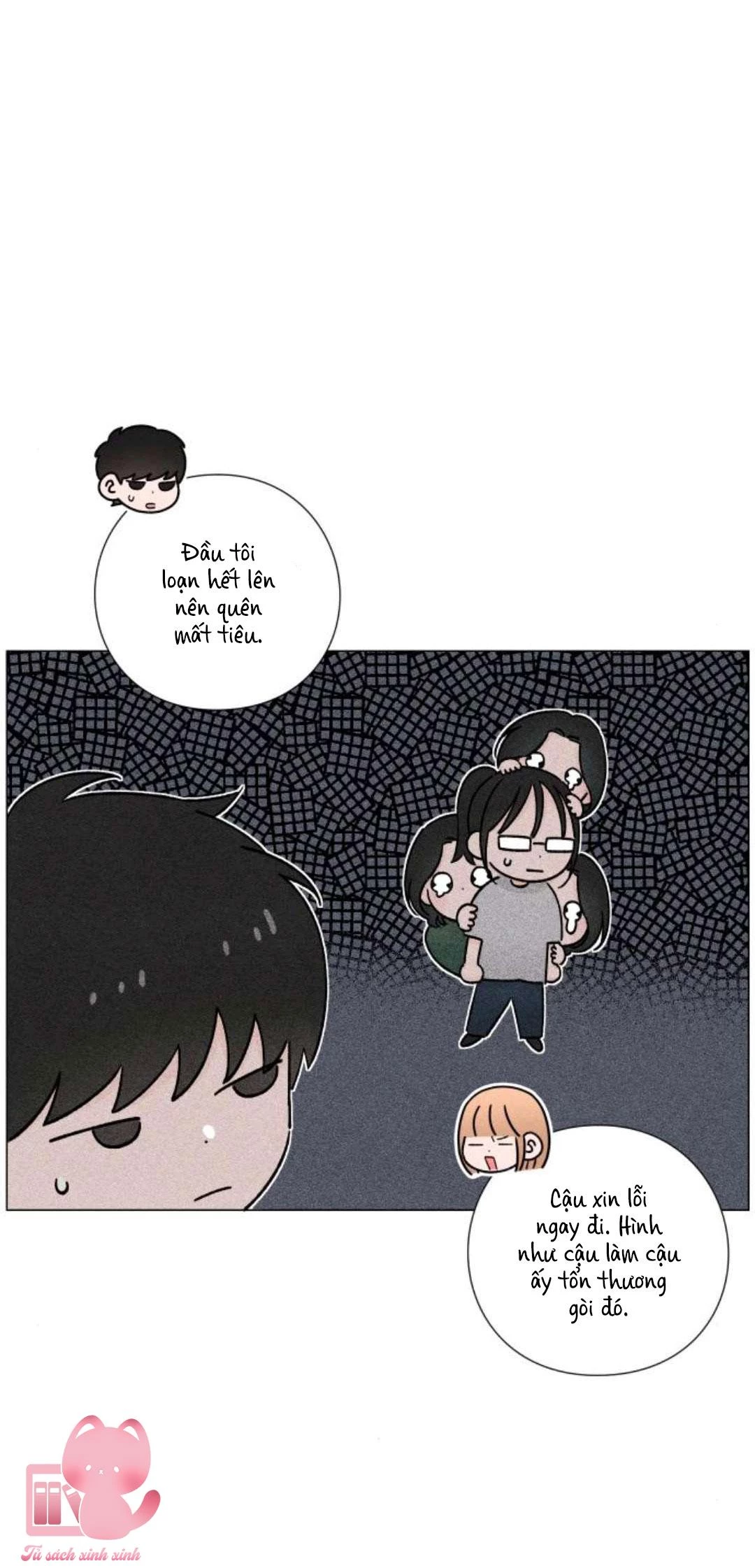 Bí Mật Thanh Xuân Chapter 49 - 34