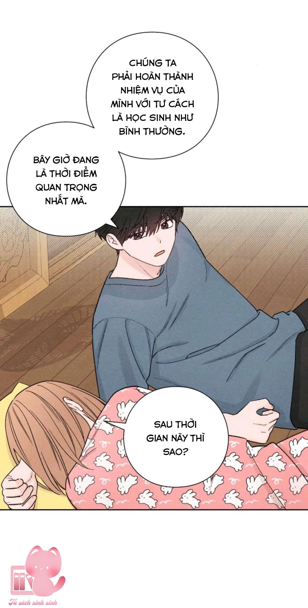Bí Mật Thanh Xuân Chapter 49 - 42