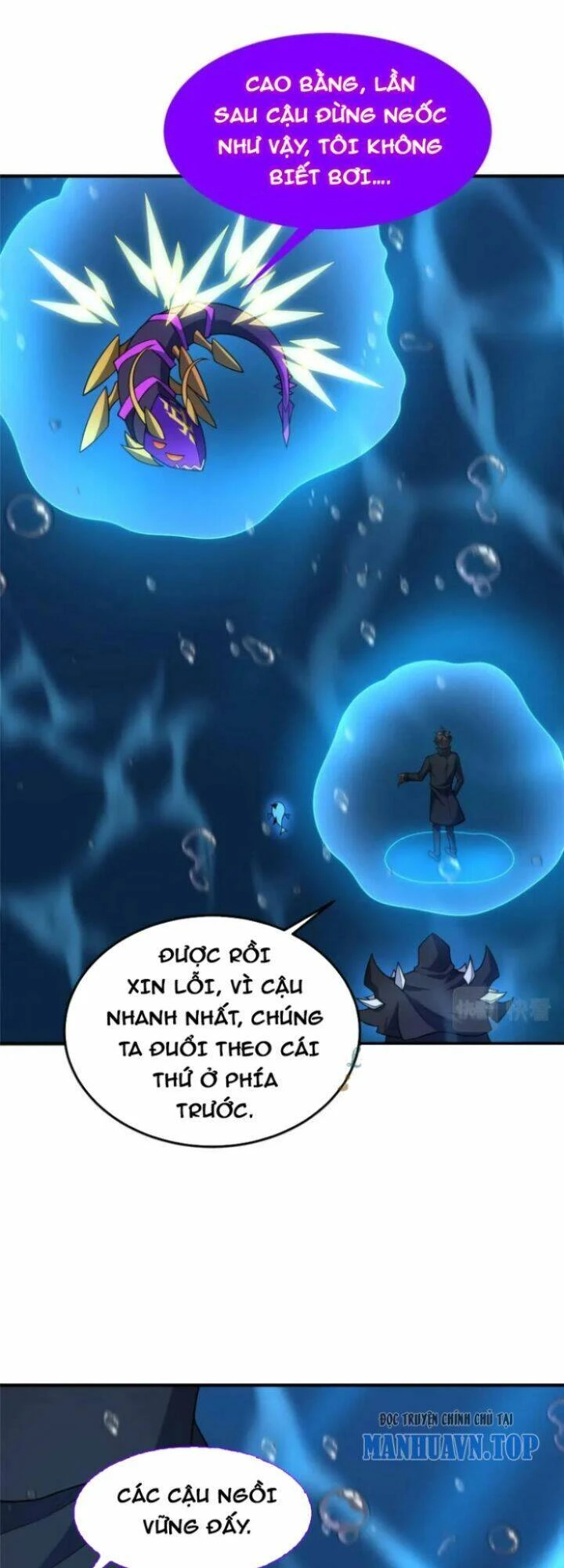 Thần Sủng Tiến Hóa Chapter 208 - 8
