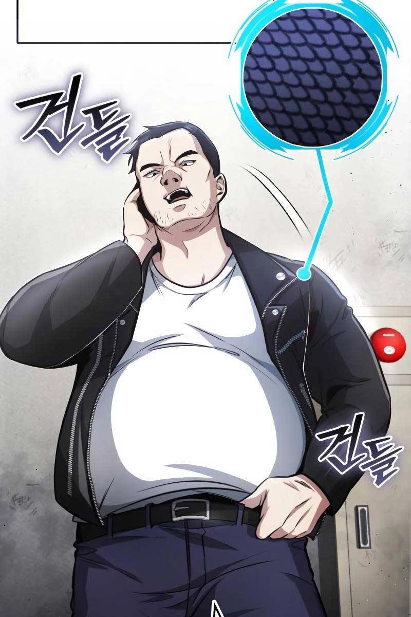 Hồi Quy Giả Về Hưu Chapter 1 - Trang 2