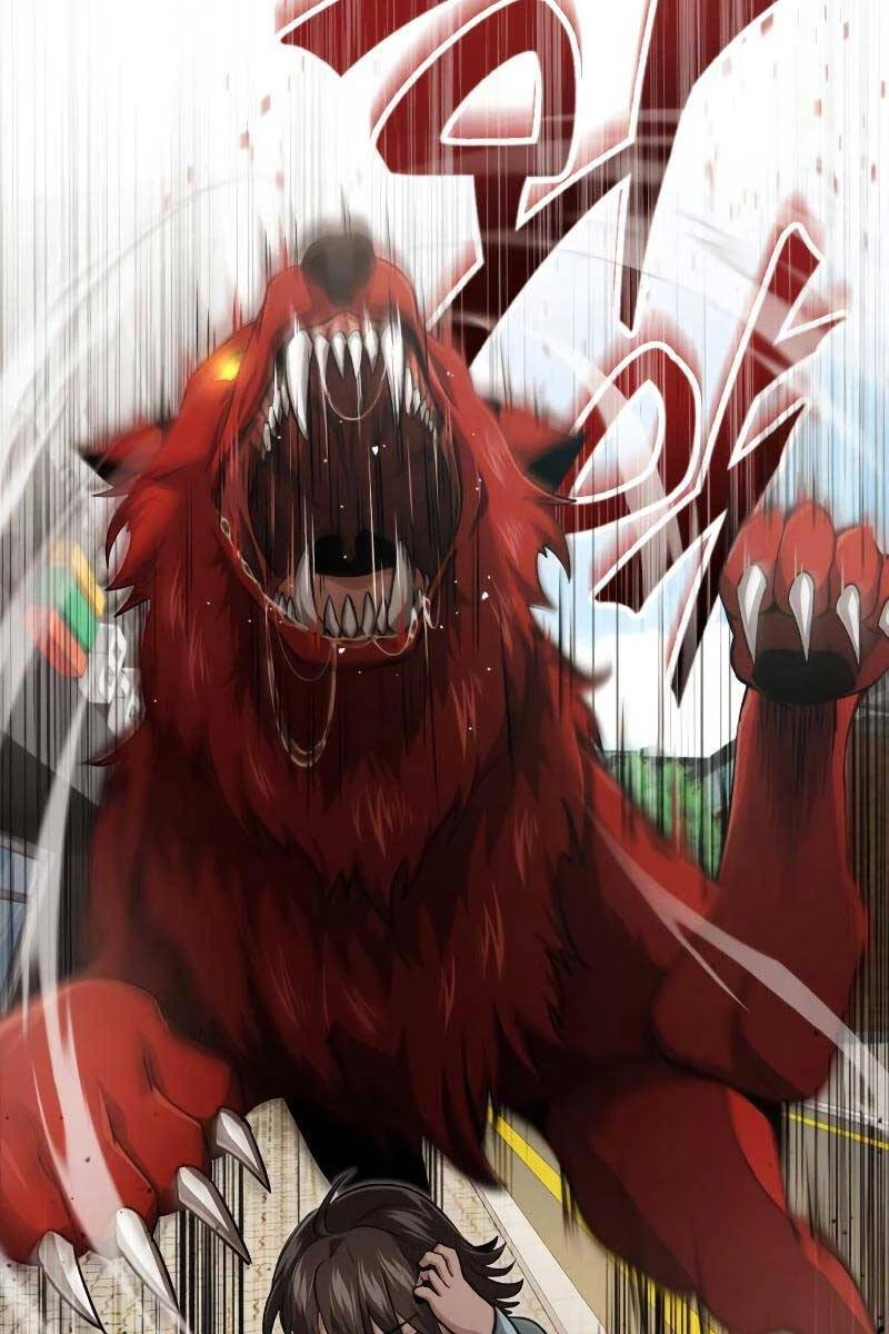 Hồi Quy Giả Về Hưu Chapter 1 - Trang 2