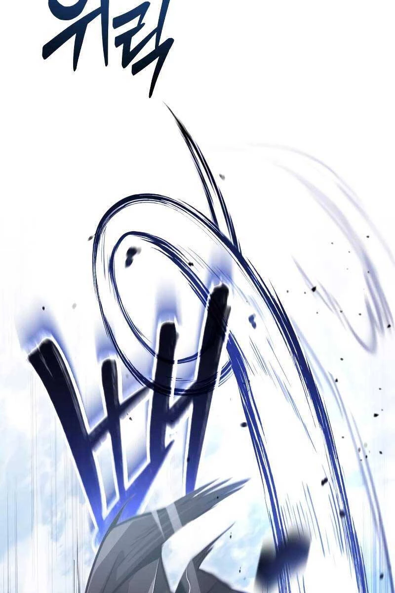 Hồi Quy Giả Về Hưu Chapter 1 - Trang 2