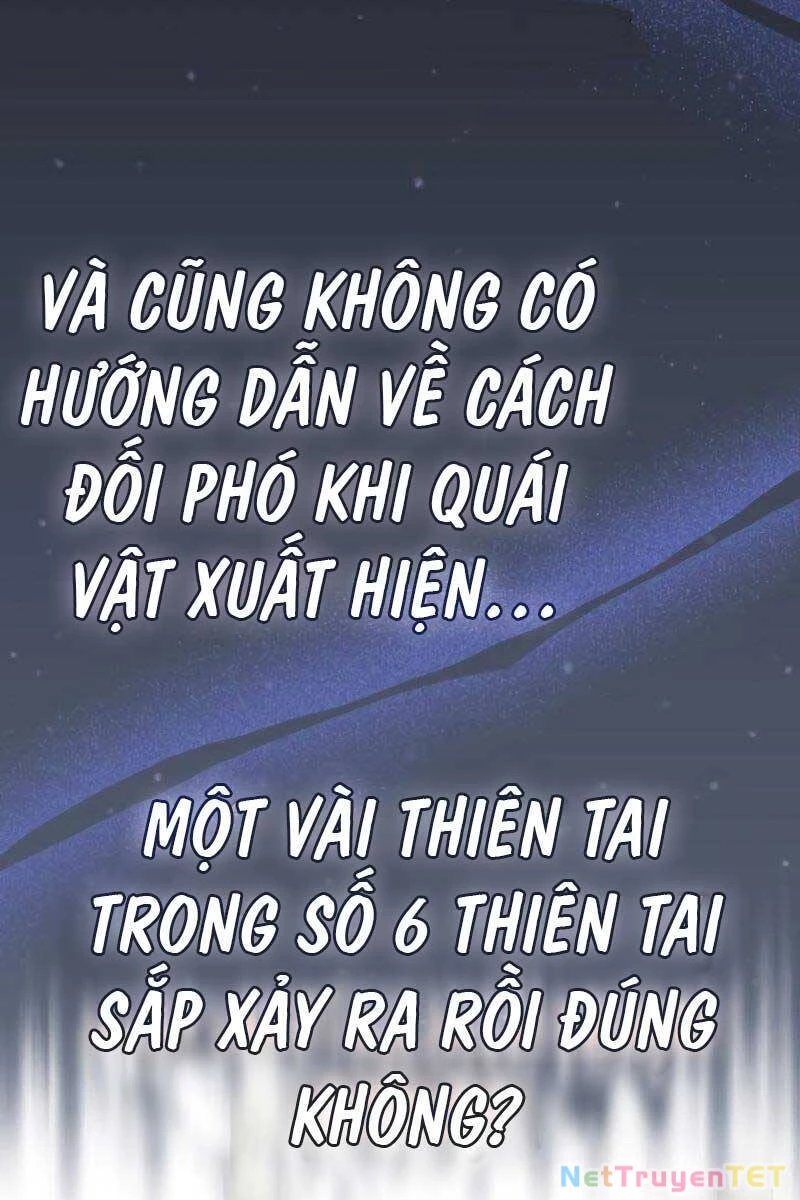 Hồi Quy Giả Về Hưu Chapter 1 - Trang 2