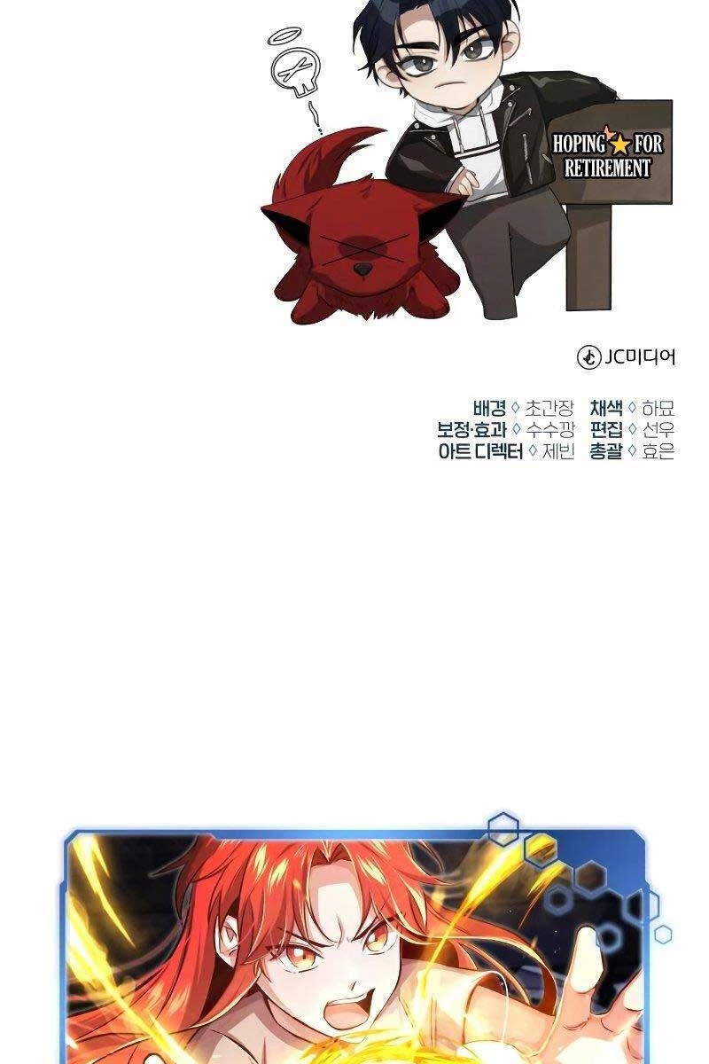 Hồi Quy Giả Về Hưu Chapter 1 - Trang 2