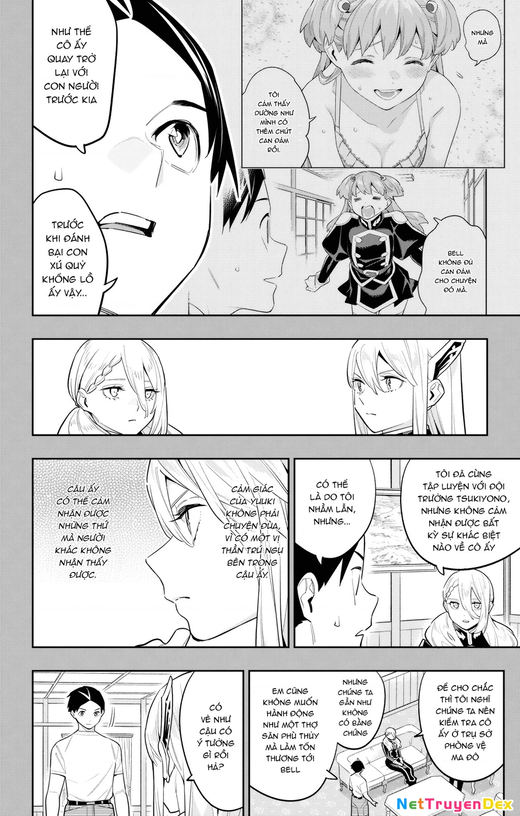 Demon Slave Chapter 115 - 10