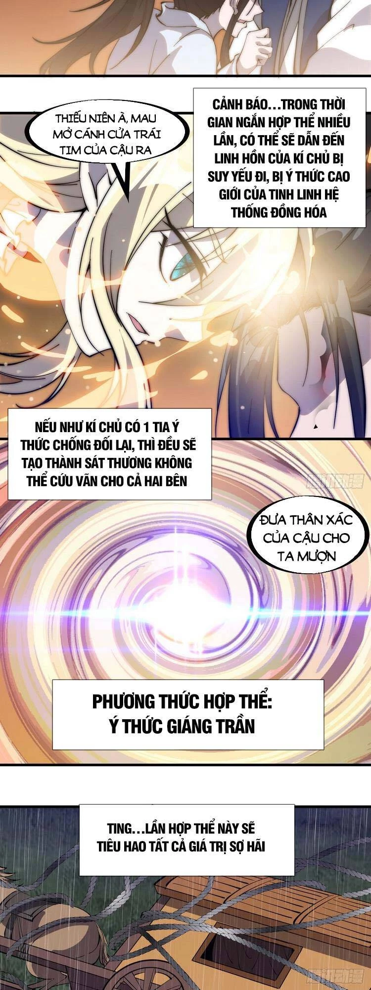 Ta Có Một Sơn Trại Chapter 260 - 4