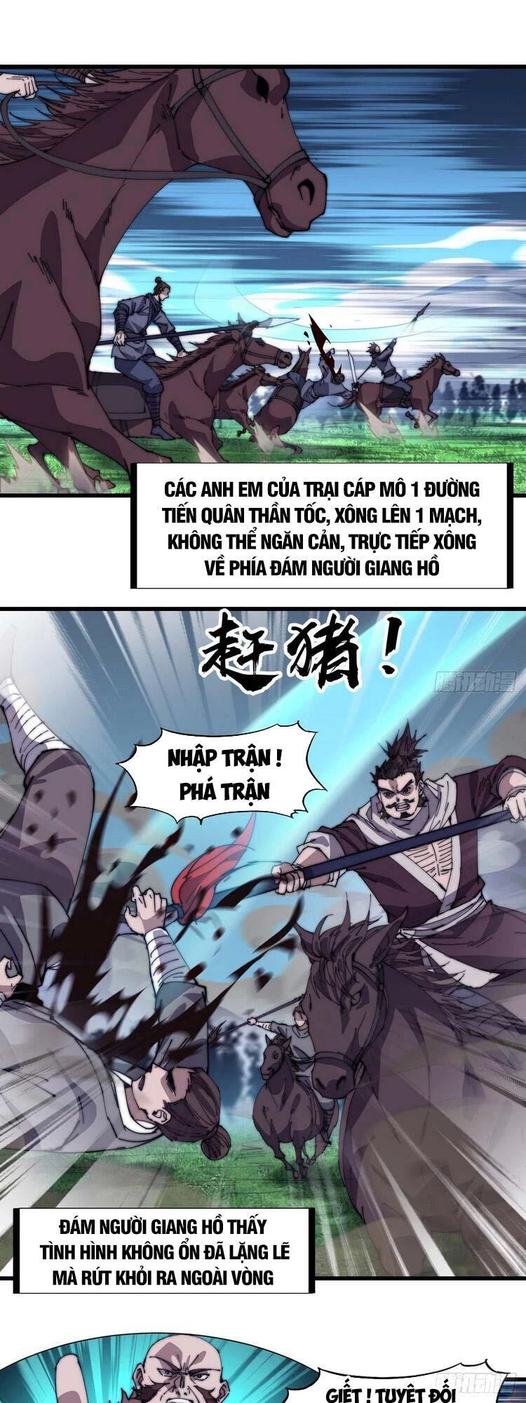 Ta Có Một Sơn Trại Chapter 266 - 1