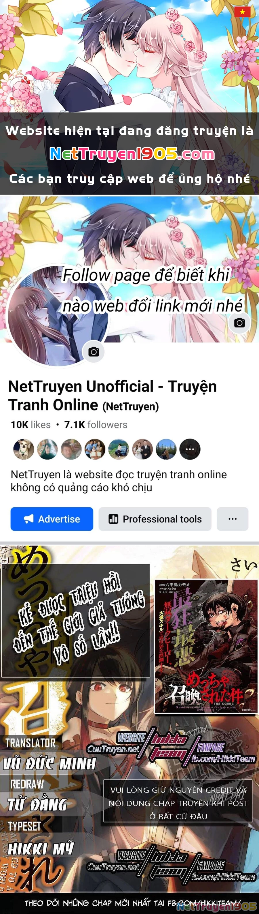Kẻ Được Triệu Hồi Tới Thế Giới Giả Tưởng Vô Số Lần!! Chapter 1.1 - 1