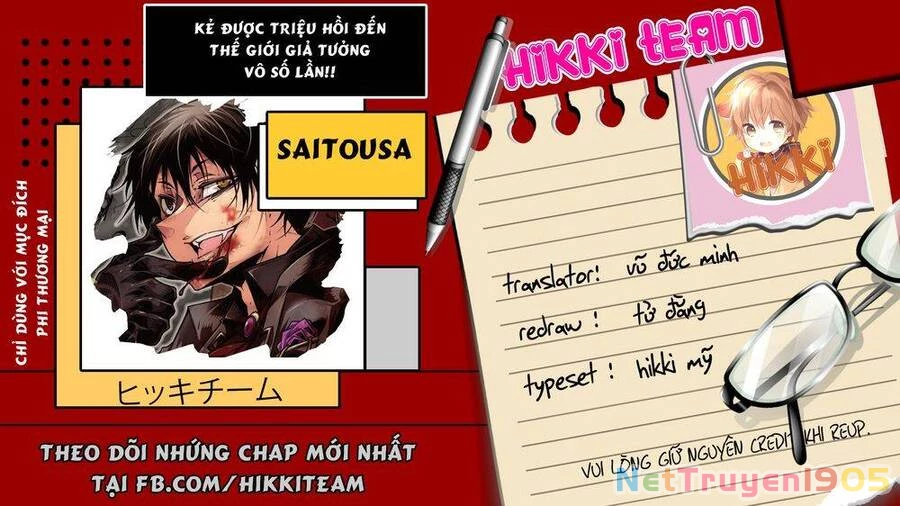 Kẻ Được Triệu Hồi Tới Thế Giới Giả Tưởng Vô Số Lần!! Chapter 1.1 - 2