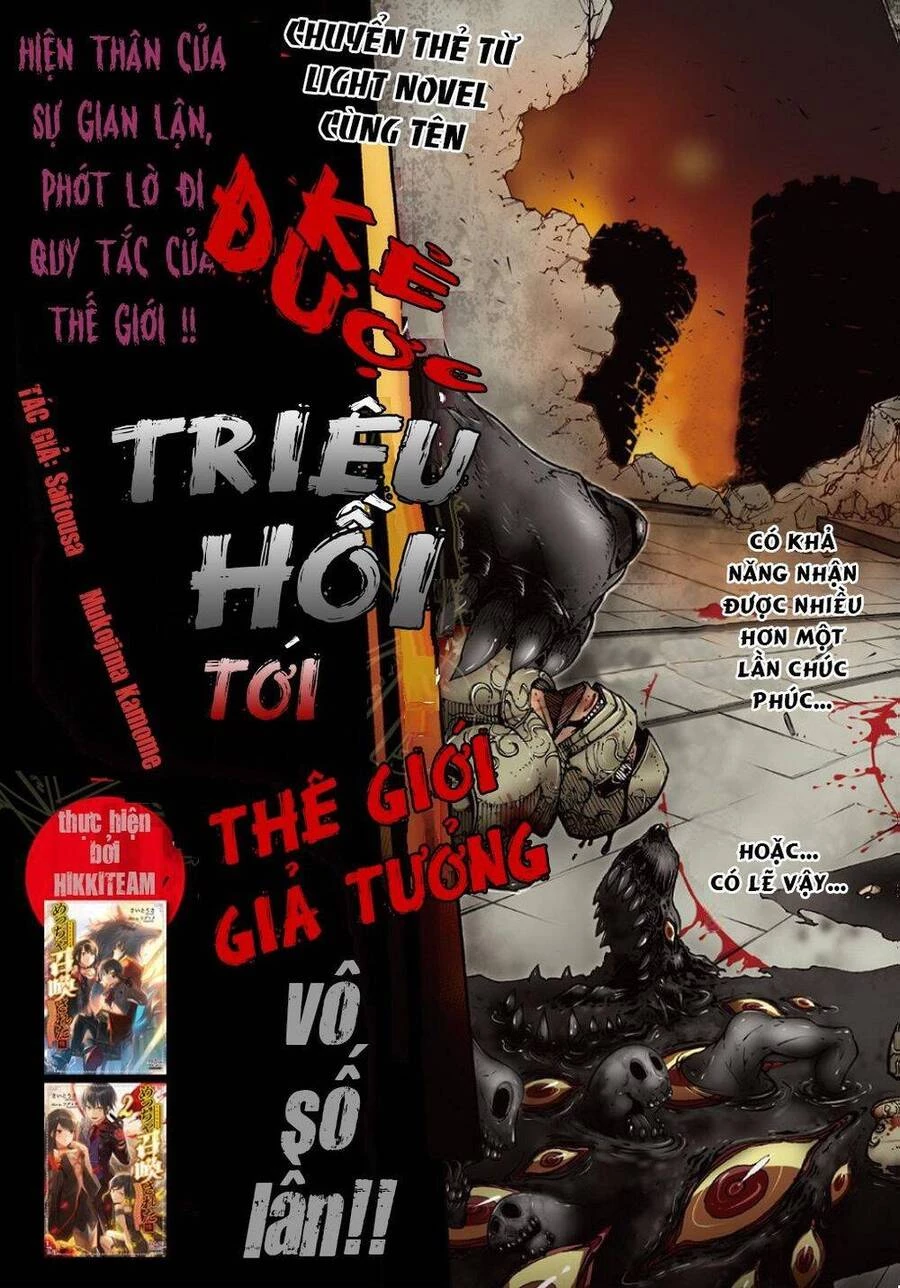 Kẻ Được Triệu Hồi Tới Thế Giới Giả Tưởng Vô Số Lần!! Chapter 1.1 - 9