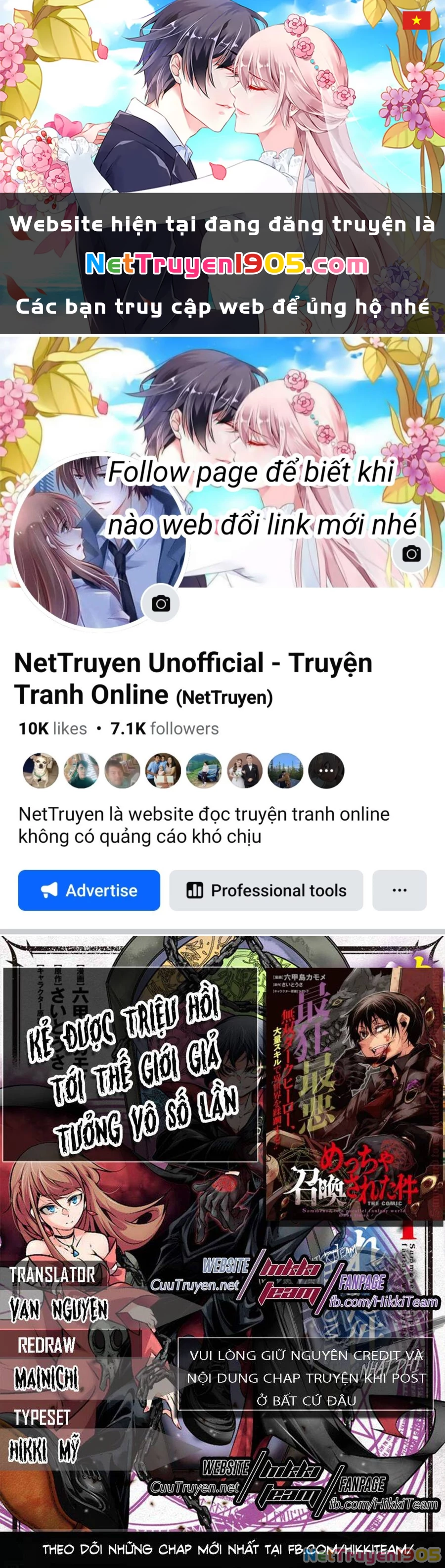 Kẻ Được Triệu Hồi Tới Thế Giới Giả Tưởng Vô Số Lần!! Chapter 1.2 - 1