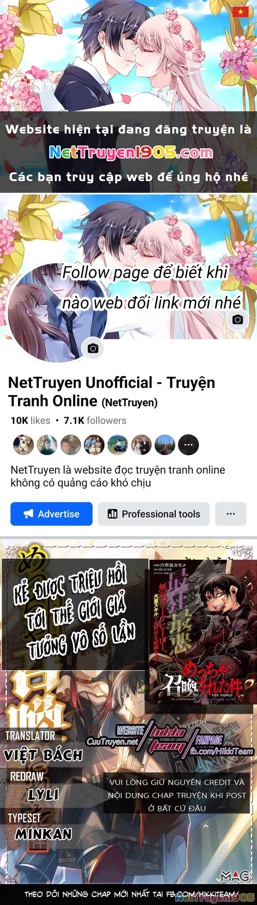 Kẻ Được Triệu Hồi Tới Thế Giới Giả Tưởng Vô Số Lần!! Chapter 2.1 - 1