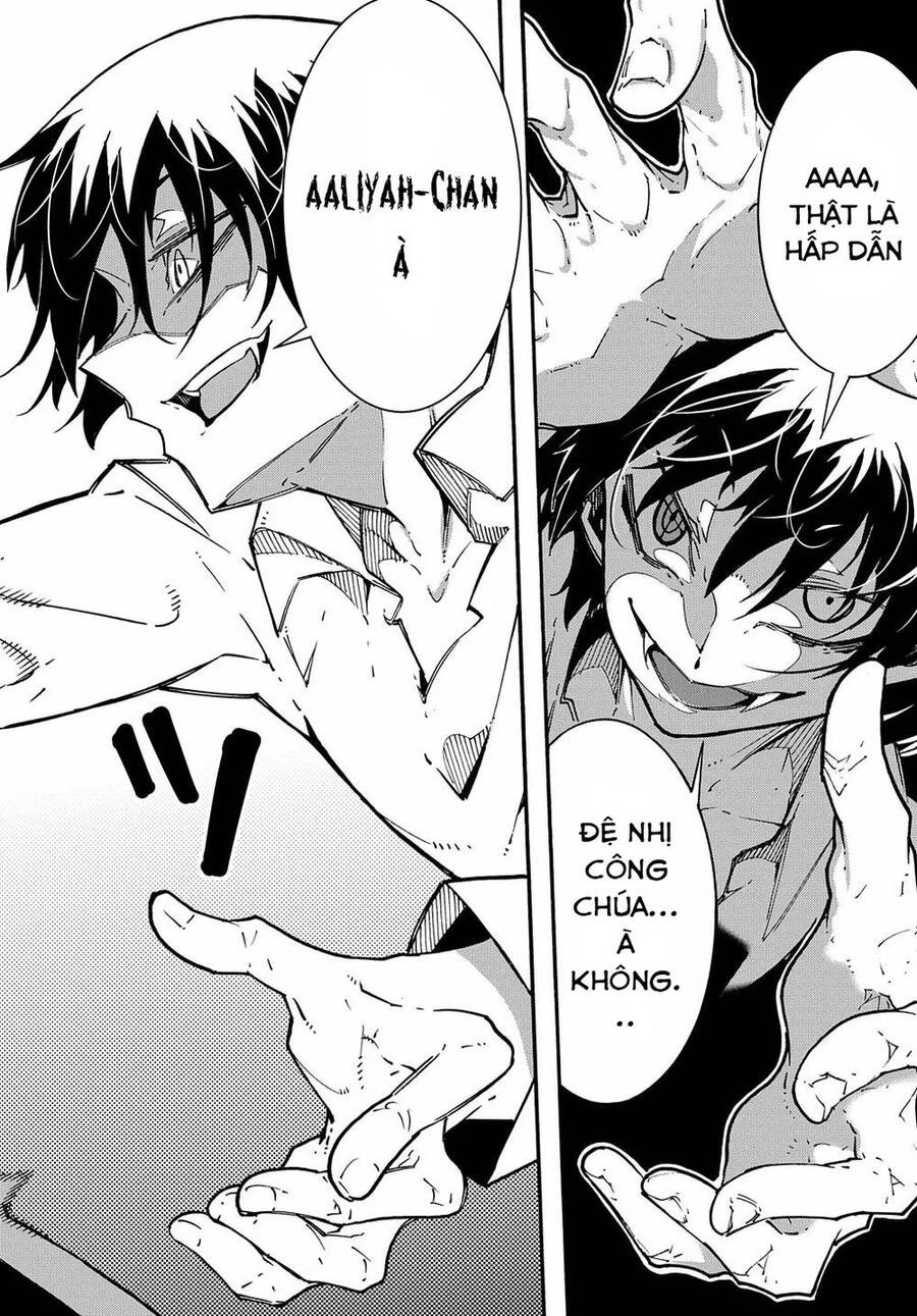 Kẻ Được Triệu Hồi Tới Thế Giới Giả Tưởng Vô Số Lần!! Chapter 3.2 - 21