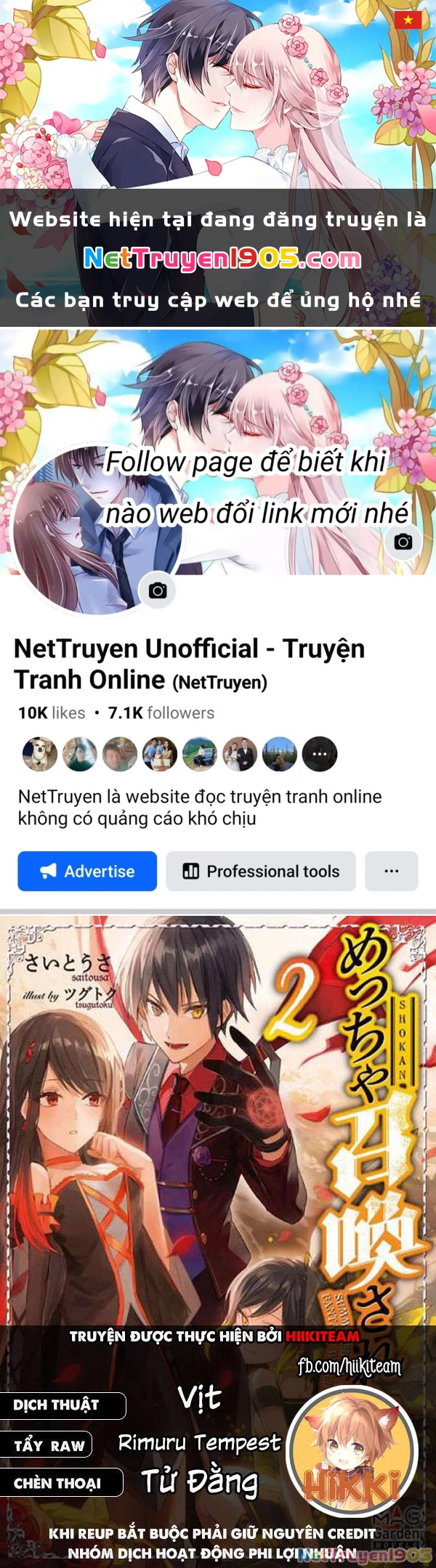 Kẻ Được Triệu Hồi Tới Thế Giới Giả Tưởng Vô Số Lần!! Chapter 12 - 1