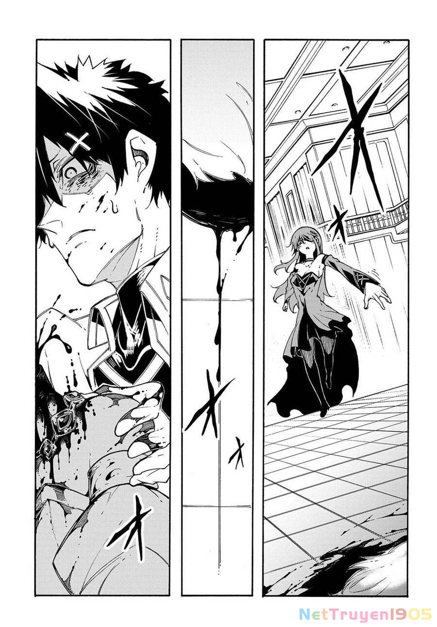 Kẻ Được Triệu Hồi Tới Thế Giới Giả Tưởng Vô Số Lần!! Chapter 13 - 4