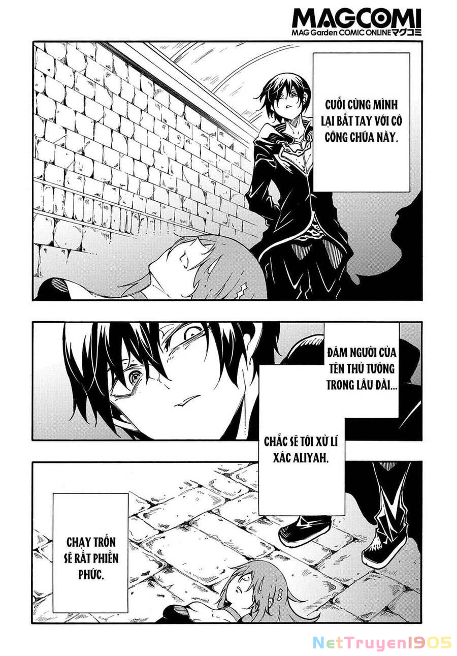 Kẻ Được Triệu Hồi Tới Thế Giới Giả Tưởng Vô Số Lần!! Chapter 16 - 31