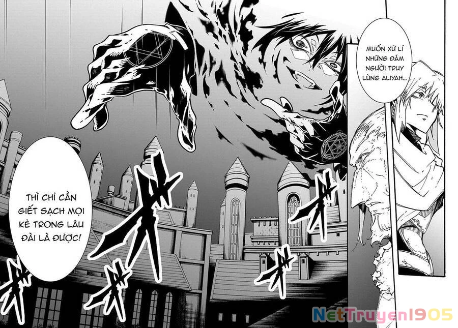 Kẻ Được Triệu Hồi Tới Thế Giới Giả Tưởng Vô Số Lần!! Chapter 16 - 33