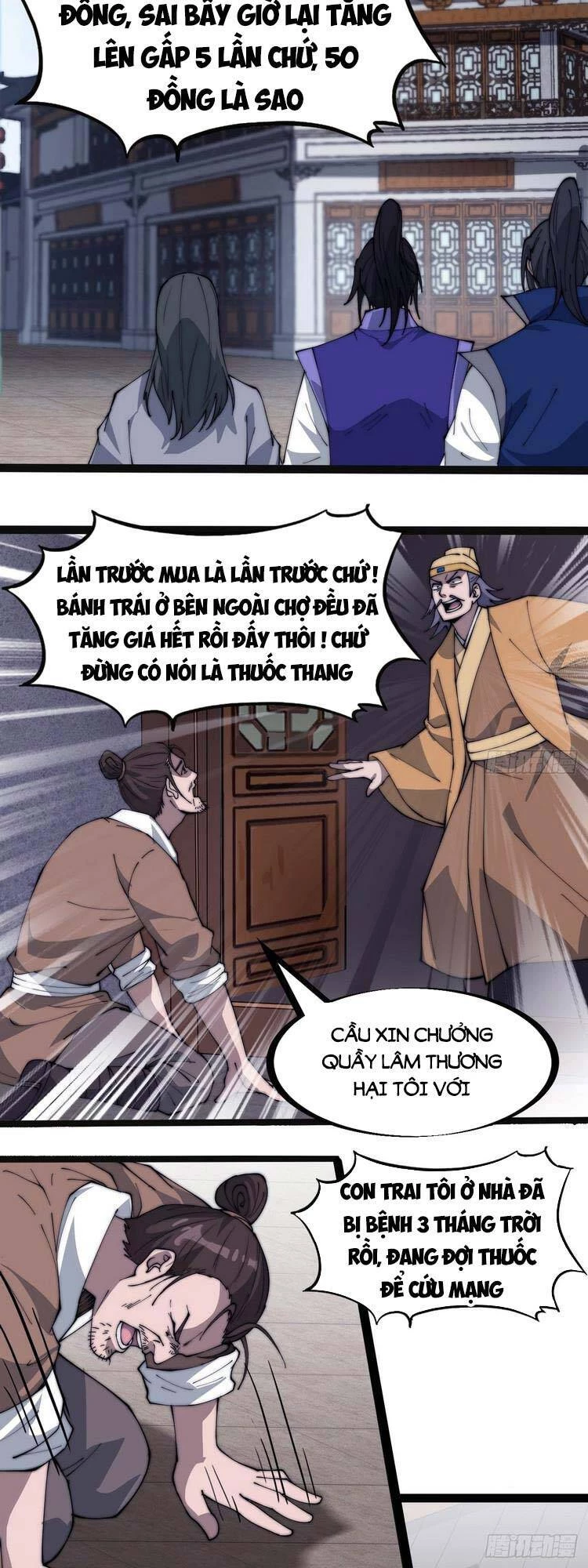 Ta Có Một Sơn Trại Chapter 272 - 4