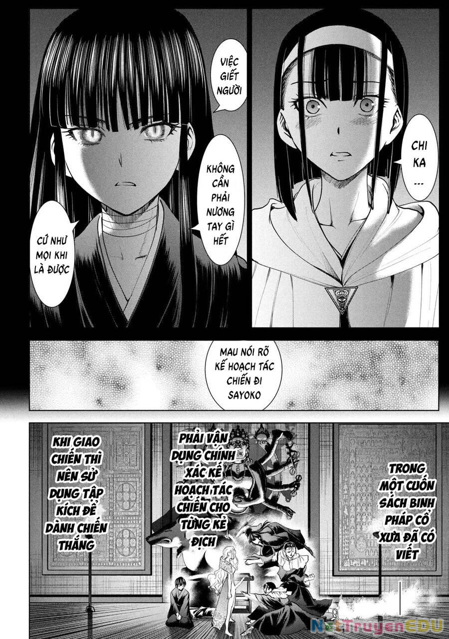 Satanophany Chapter 190 - 14