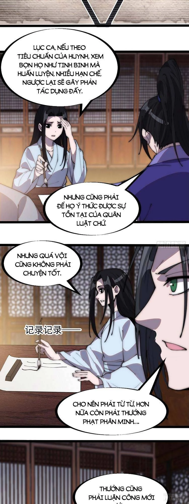 Ta Có Một Sơn Trại Chapter 289 - 4