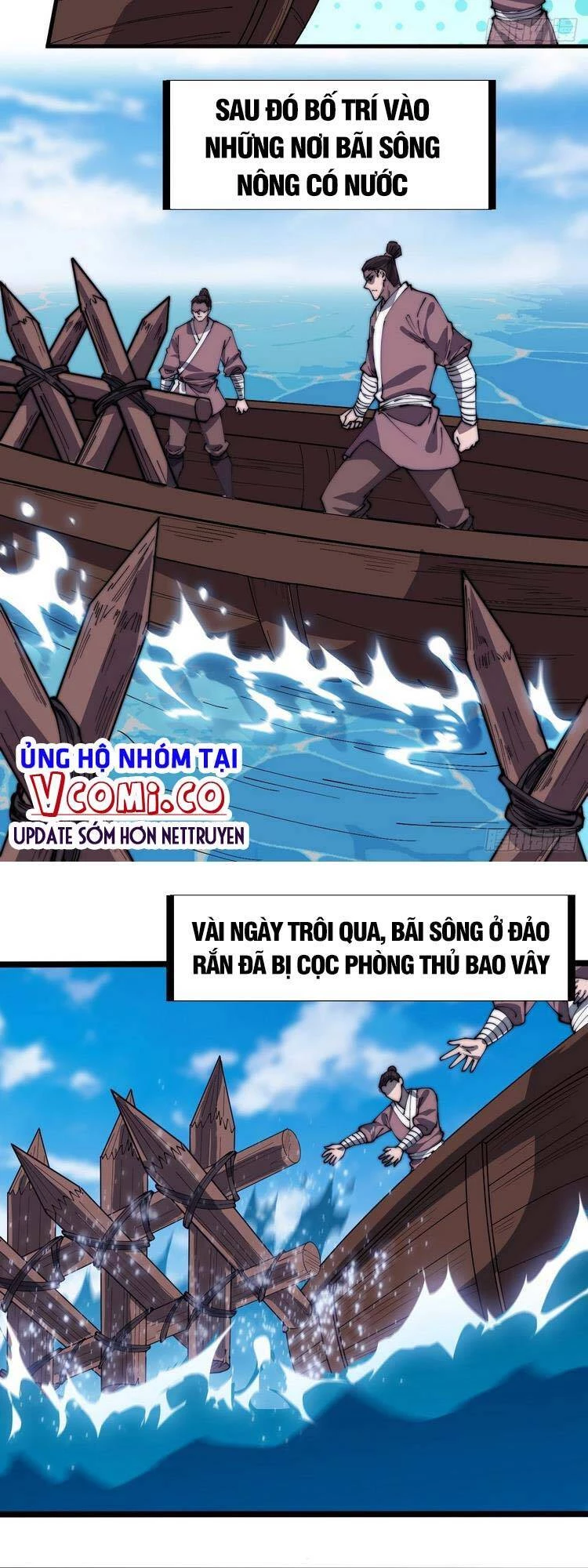 Ta Có Một Sơn Trại Chapter 290 - 14