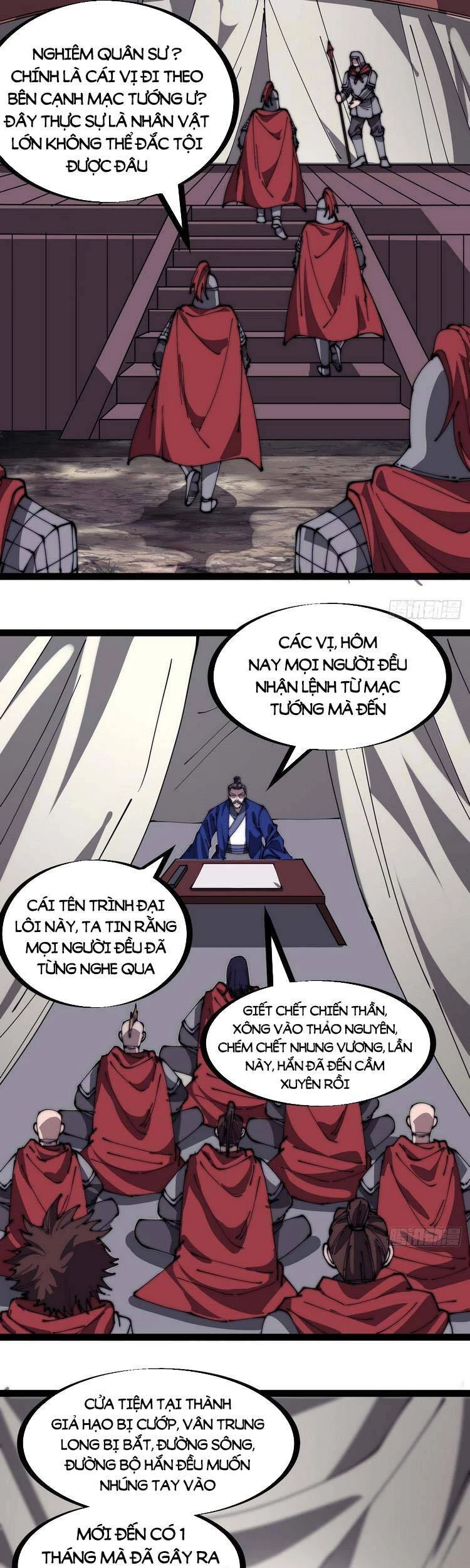 Ta Có Một Sơn Trại Chapter 293 - 3